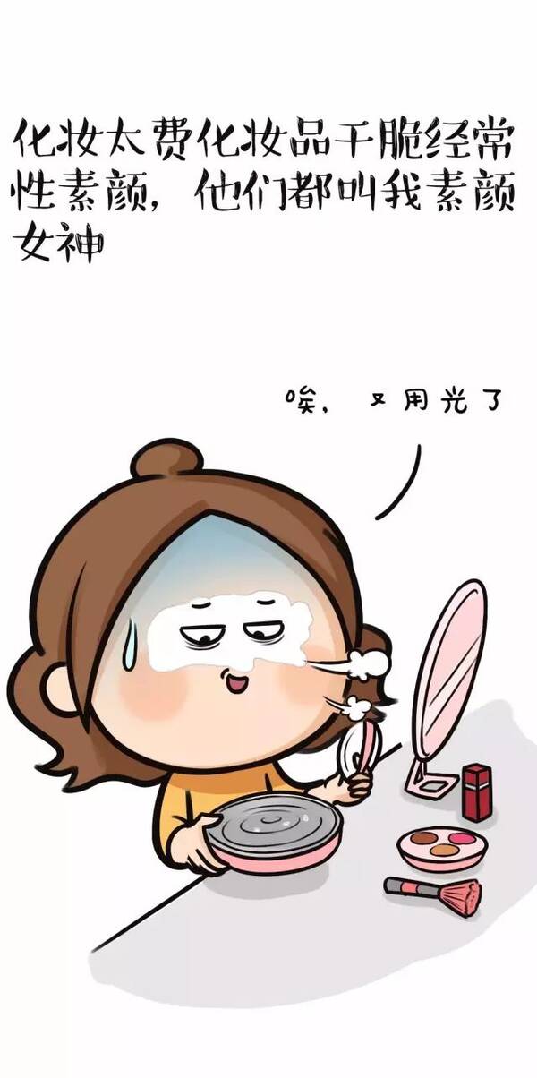 鸭脖官网