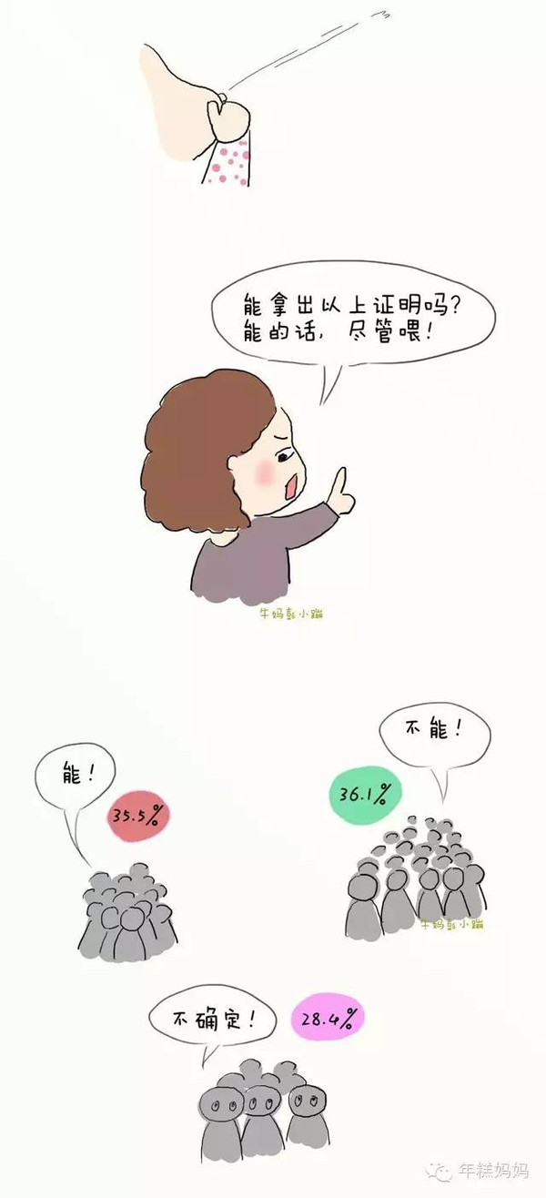 鸭脖官网登录