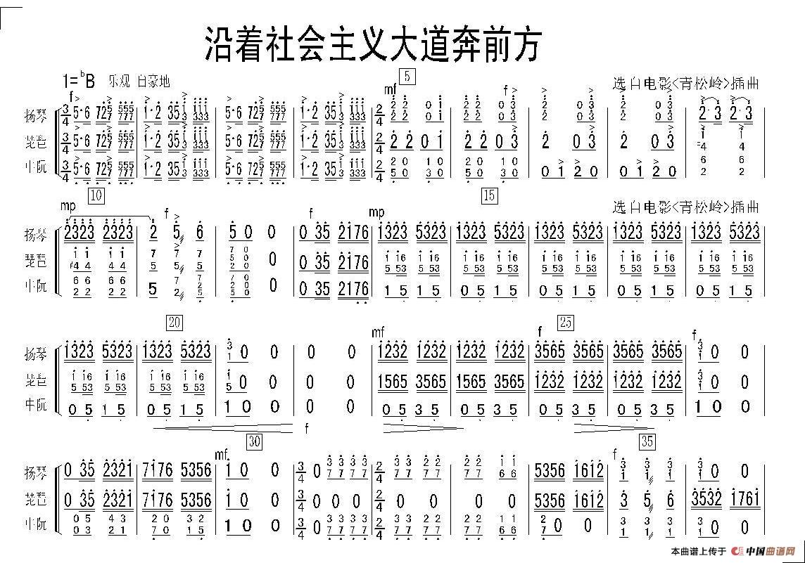 鸭脖官网