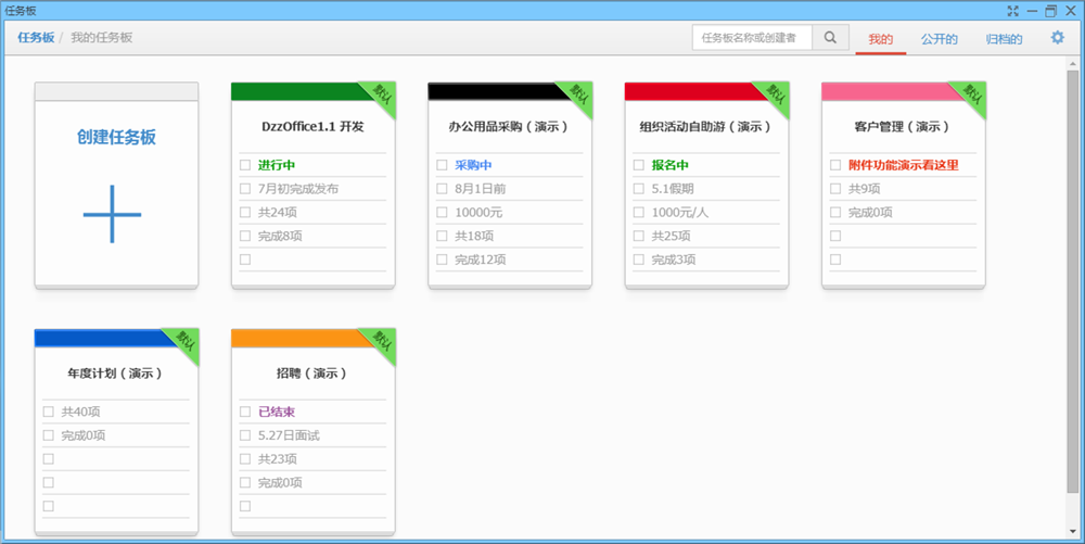 鸭脖官网登录