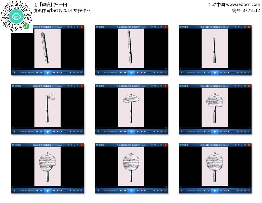 鸭脖官网登录