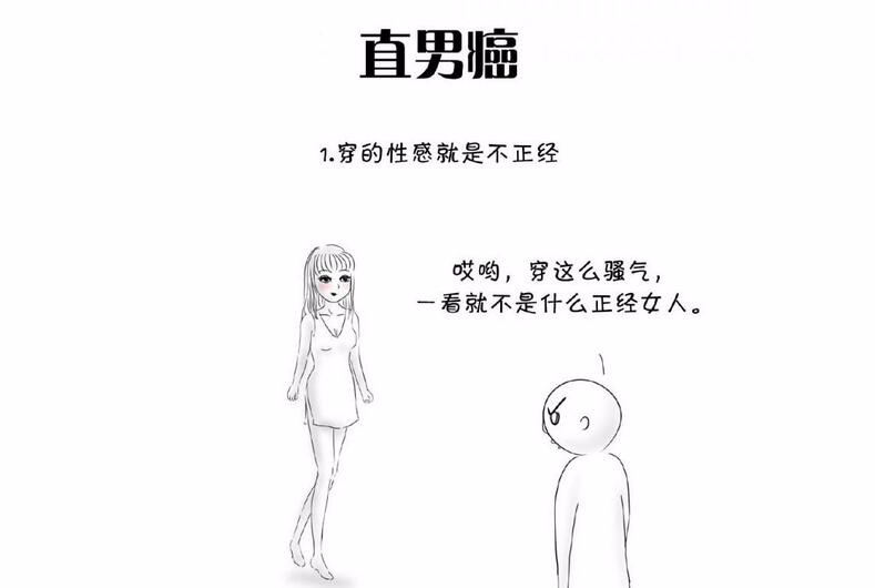 鸭脖官网登录