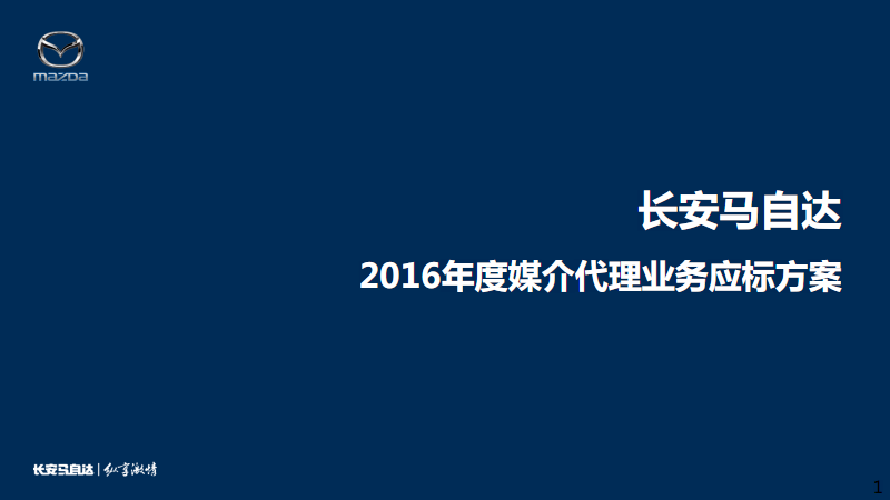 鸭脖官网登录