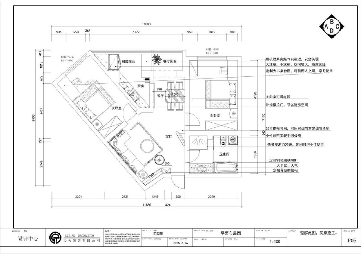 鸭脖官网登录