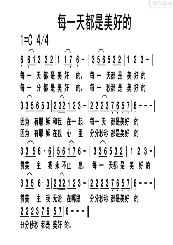 鸭脖官网